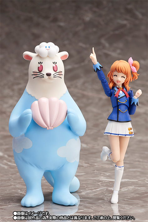 S.H.Figuarts&nbsp;大空あかり（冬制服ver.）DXセット