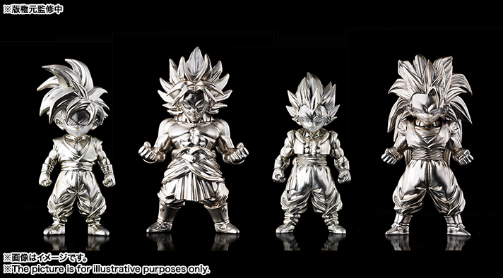 超合金の塊 ドラゴンボールZキャラクターズ