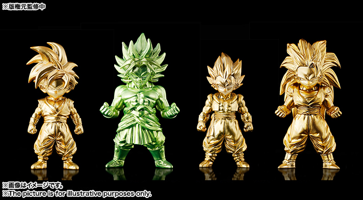 超合金の塊 ドラゴンボールZキャラクターズ