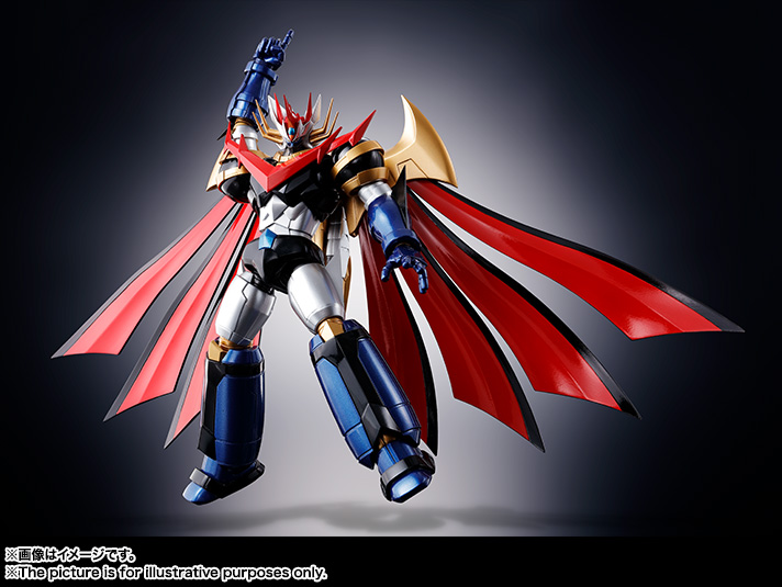 スーパーロボット超合金 マジンエンペラーG
