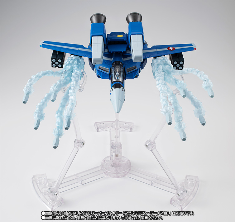 HI-METAL R スーパーバルキリー用ミサイルエフェクトセット