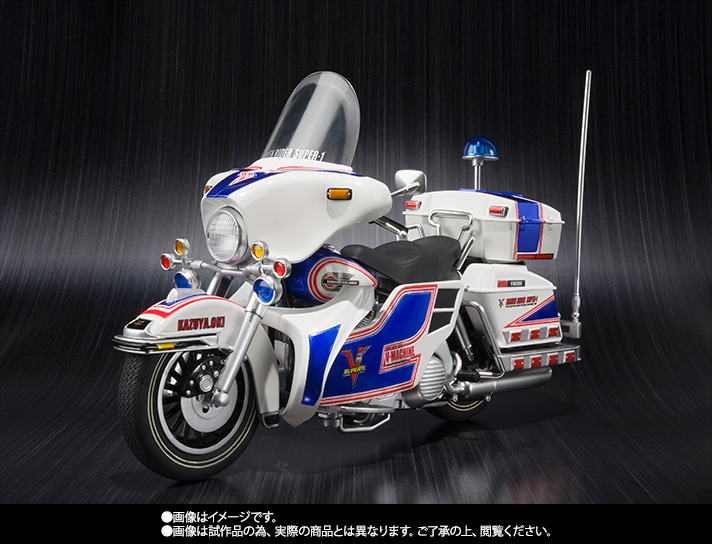 S.H.Figuarts 仮面ライダースーパー1&Vマシーンセット