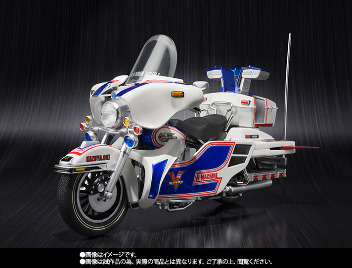 S.H.Figuarts 仮面ライダースーパー1&Vマシーンセット