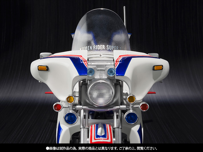 S.H.Figuarts 仮面ライダースーパー1&Vマシーンセット