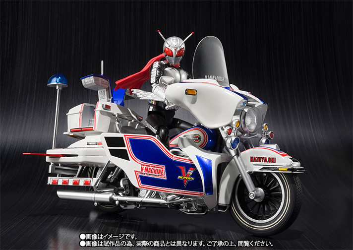 S.H.Figuarts 仮面ライダースーパー1&Vマシーンセット