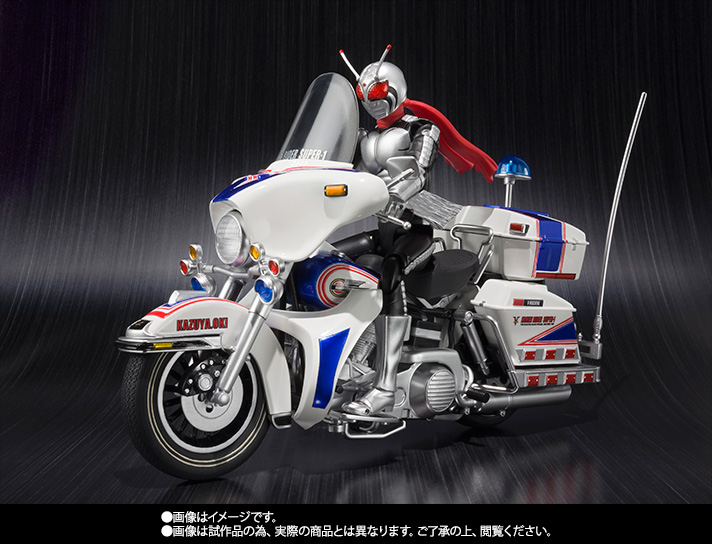 S.H.Figuarts 仮面ライダースーパー1&Vマシーンセット
