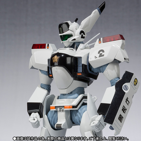 ROBOT魂 <SIDE LABOR> イングラム2号機