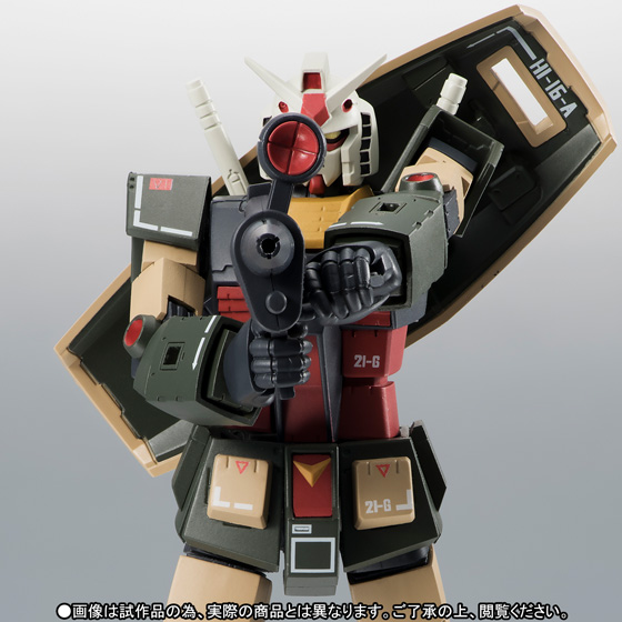 ROBOT魂 <SIDE MS> RX-78-2 ガンダム ver. A.N.I.M.E. ~劇場ポスター リアルタイプカラー~