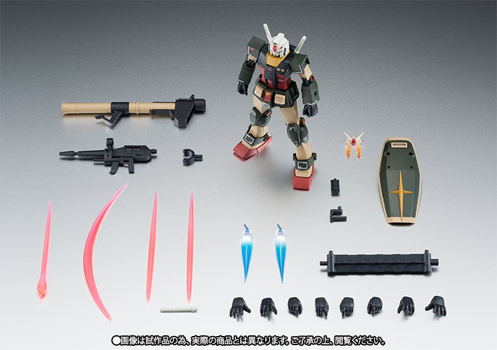 ROBOT魂 <SIDE MS> RX-78-2 ガンダム ver. A.N.I.M.E. ~劇場ポスター リアルタイプカラー~