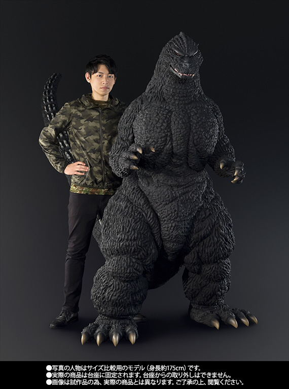 Human size ゴジラ(1991 北海道ver.)