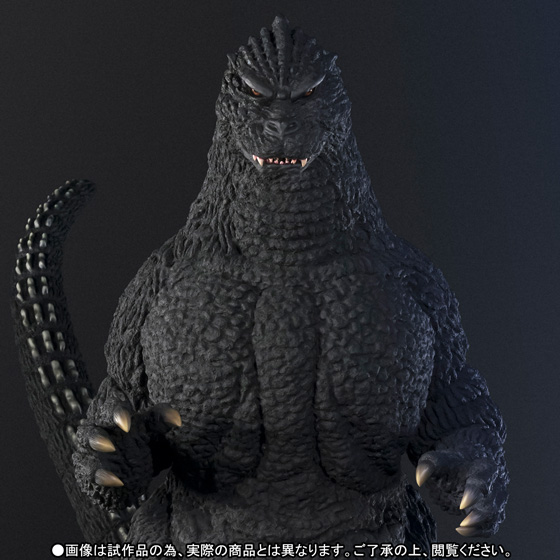 Human size ゴジラ(1991 北海道ver.)