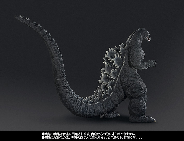 Human size ゴジラ(1991 北海道ver.)