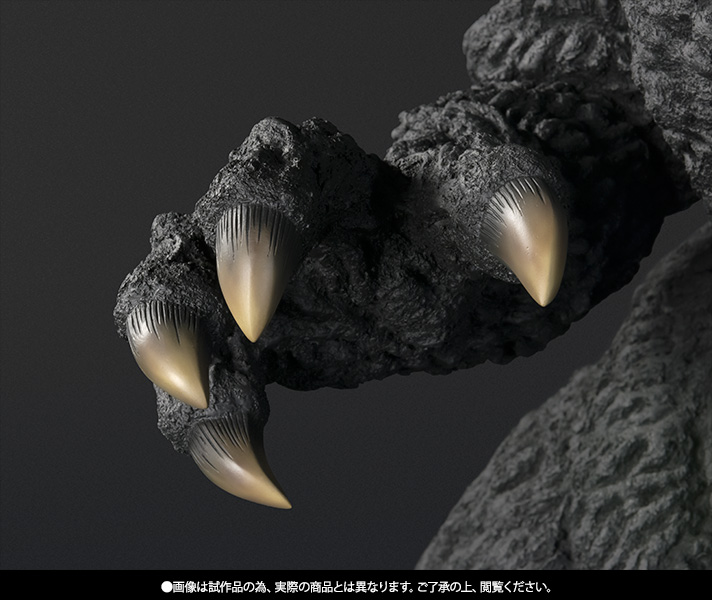 Human size ゴジラ(1991 北海道ver.)