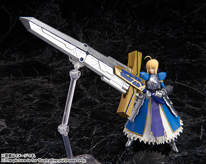 アーマーガールズプロジェクト&nbsp;セイバー/アルトリア・ペンドラゴン & 変幻せし「約束された勝利の剣」（ヴァリアブルエクスカリバー）