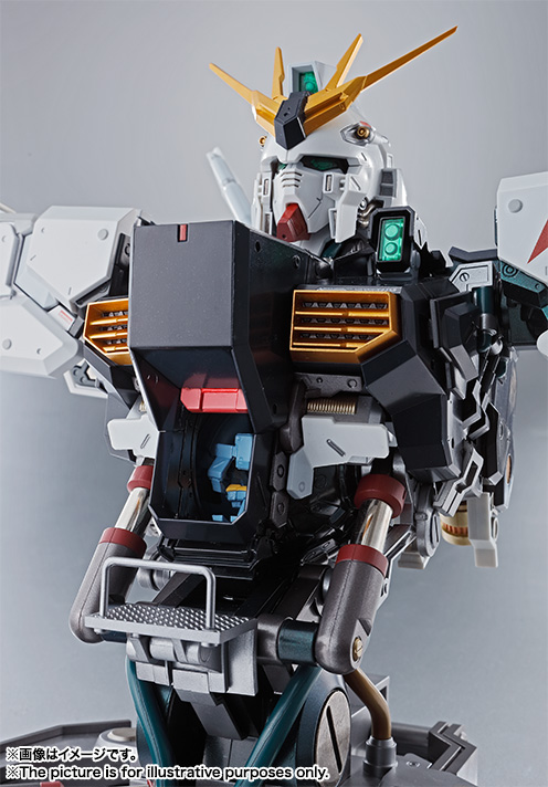 FORMANIA EX νガンダム