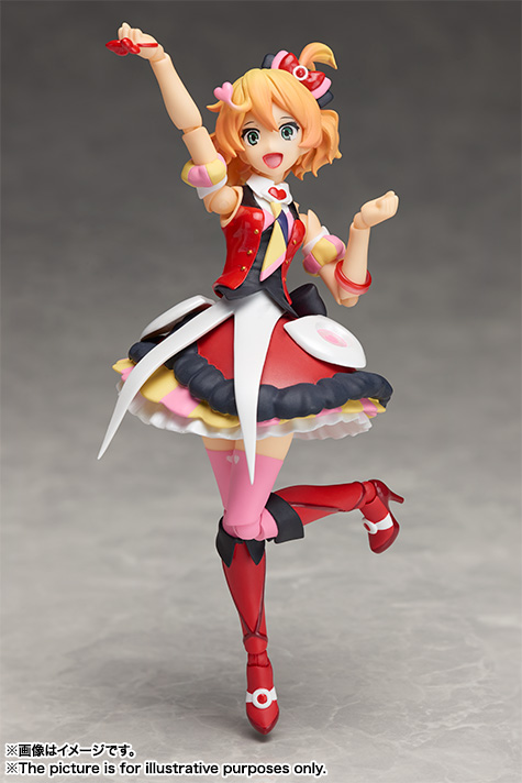 S.H.Figuarts フレイア・ヴィオン