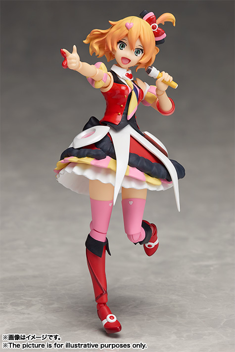 S.H.Figuarts フレイア・ヴィオン