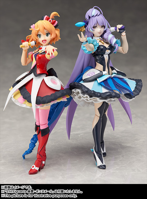 S.H.Figuarts フレイア・ヴィオン