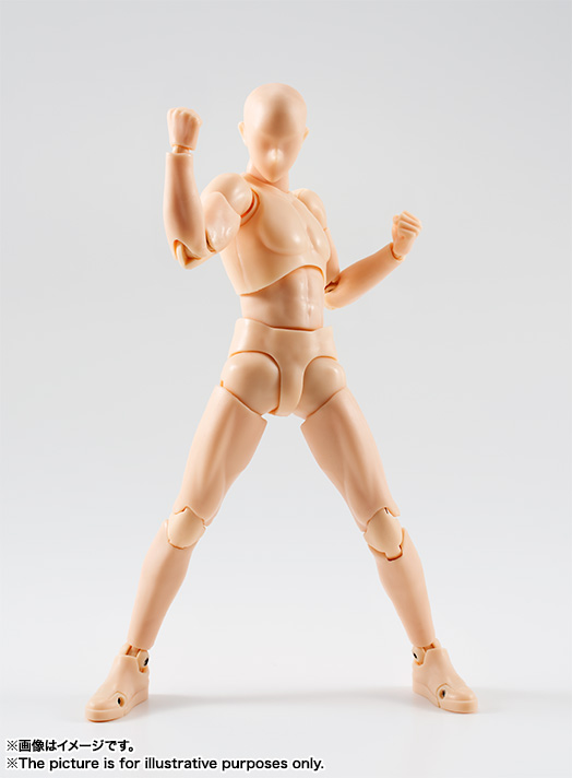 S.H.Figuarts ボディくん DX SET(Pale orange Color Ver.)