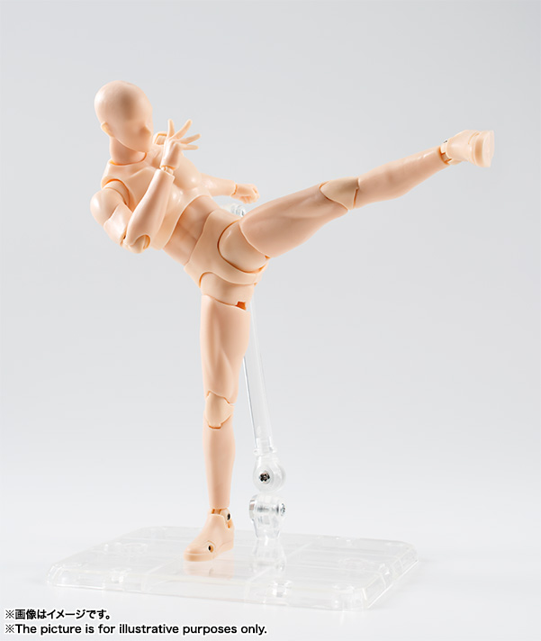 S.H.Figuarts ボディくん DX SET(Pale orange Color Ver.)