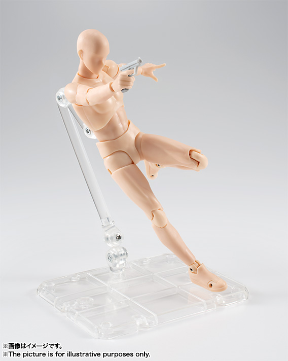 S.H.Figuarts ボディくん DX SET(Pale orange Color Ver.)