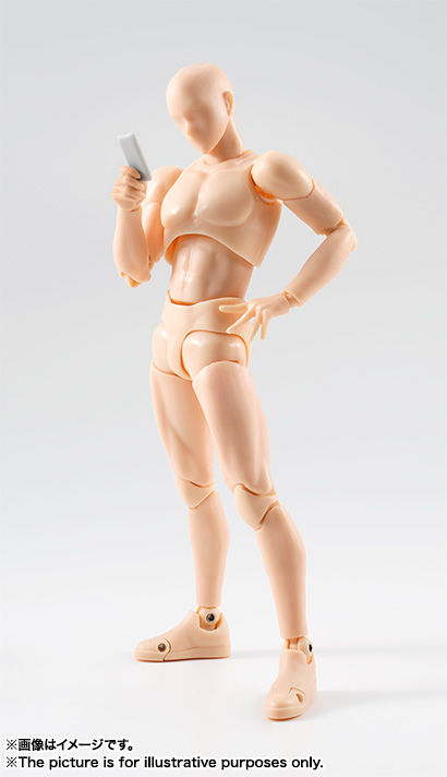 S.H.Figuarts ボディくん DX SET(Pale orange Color Ver.)