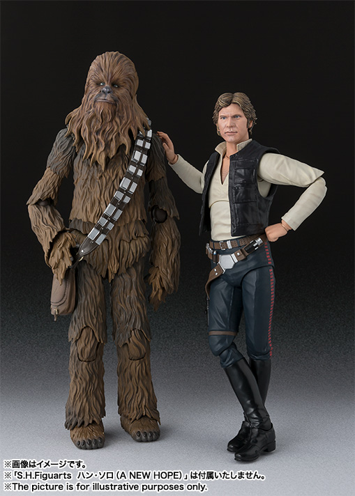 S.H.Figuarts チューバッカ(A NEW HOPE)