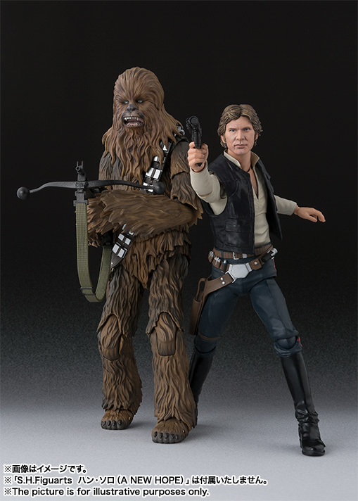 S.H.Figuarts チューバッカ(A NEW HOPE)