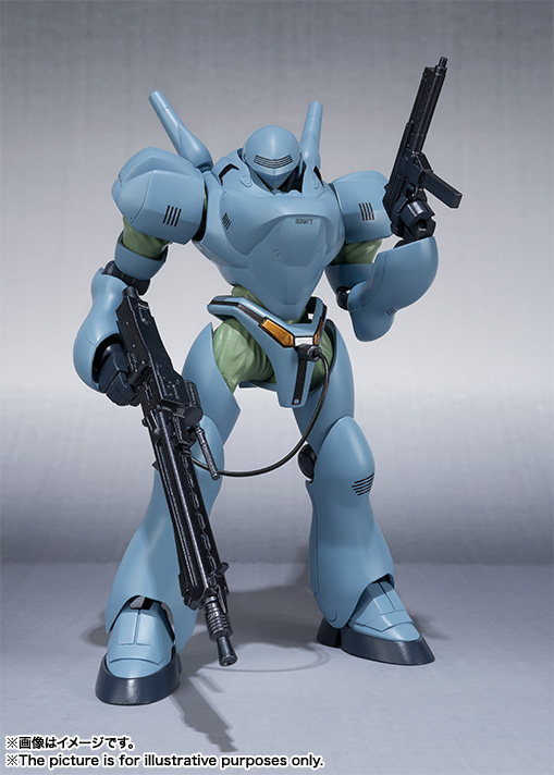 ROBOT魂&nbsp;＜SIDE LABOR＞ ブロッケン