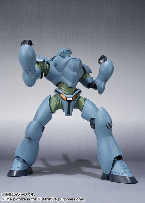 ROBOT魂&nbsp;＜SIDE LABOR＞ ブロッケン
