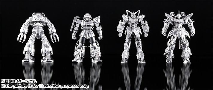 超合金の塊&nbsp;ガンダムシリーズ