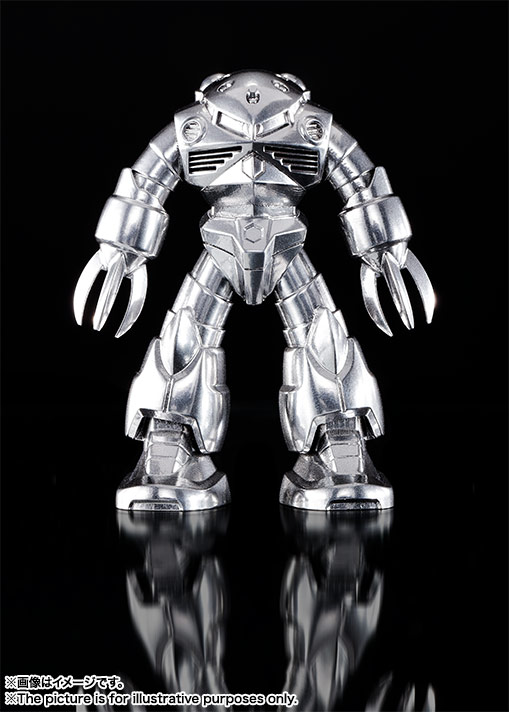 超合金の塊&nbsp;ガンダムシリーズ