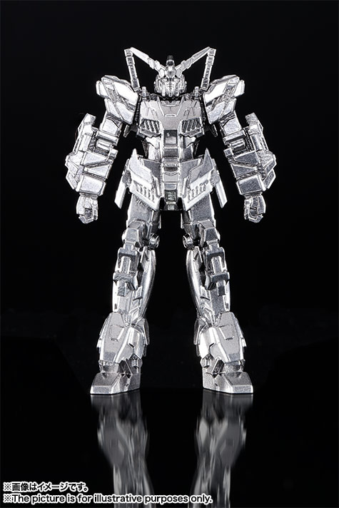 超合金の塊&nbsp;ガンダムシリーズ