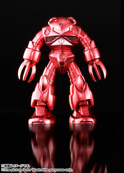 超合金の塊&nbsp;ガンダムシリーズ