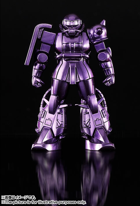 超合金の塊&nbsp;ガンダムシリーズ