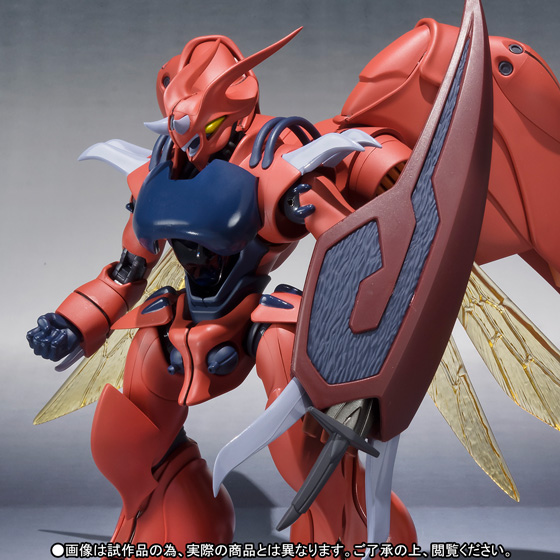 ROBOT魂&nbsp;＜SIDE AB＞ ズワァース（量産型）