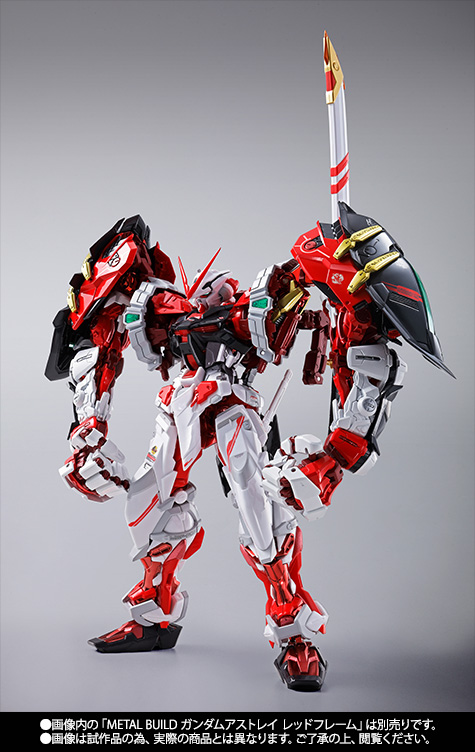 METAL BUILD&nbsp;パワードレッド＆150ガーベラ・ストレート[パワー] オプションセット