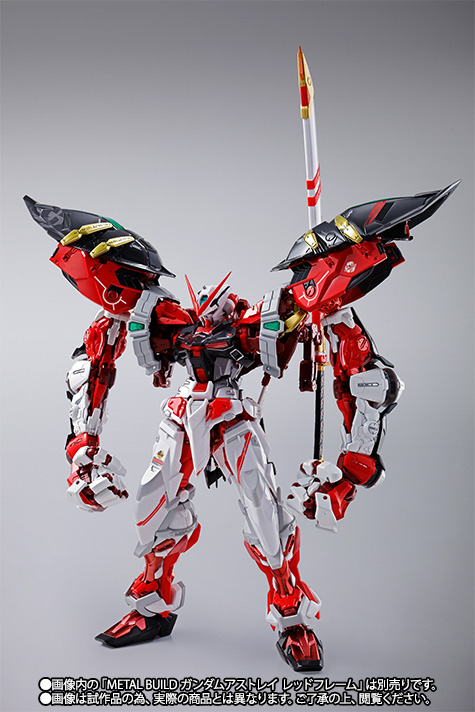 METAL BUILD&nbsp;パワードレッド＆150ガーベラ・ストレート[パワー] オプションセット