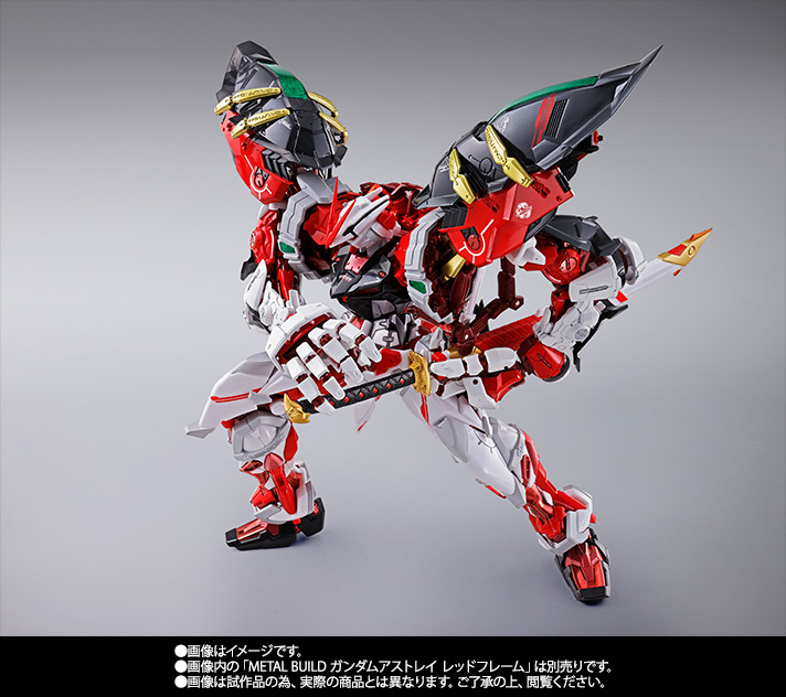 METAL BUILD&nbsp;パワードレッド＆150ガーベラ・ストレート[パワー] オプションセット