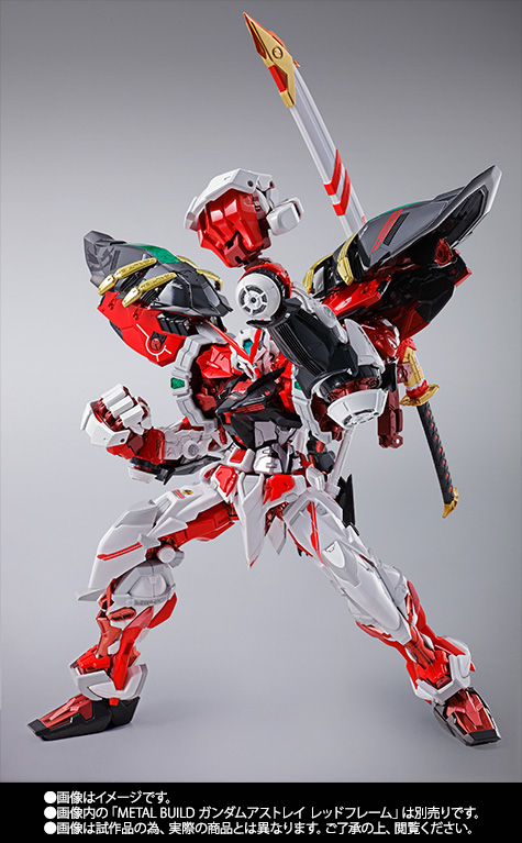 METAL BUILD&nbsp;パワードレッド＆150ガーベラ・ストレート[パワー] オプションセット