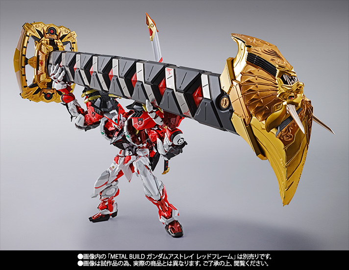 METAL BUILD&nbsp;パワードレッド＆150ガーベラ・ストレート[パワー] オプションセット