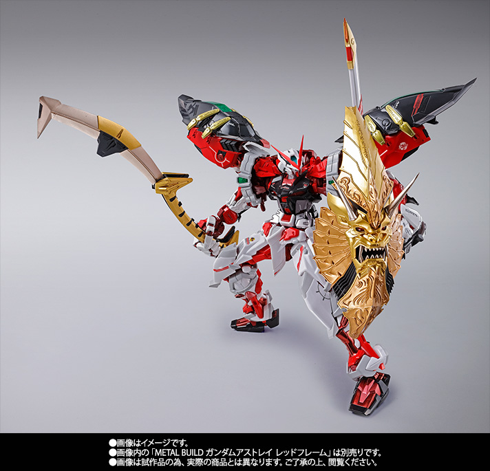 METAL BUILD&nbsp;パワードレッド＆150ガーベラ・ストレート[パワー] オプションセット