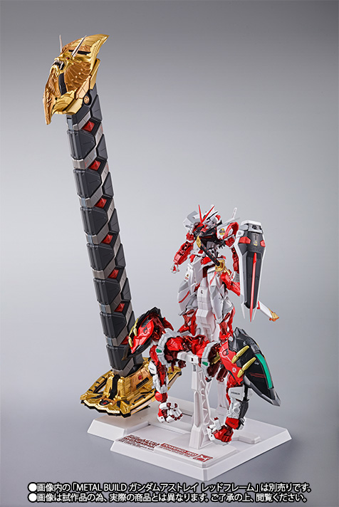METAL BUILD&nbsp;パワードレッド＆150ガーベラ・ストレート[パワー] オプションセット