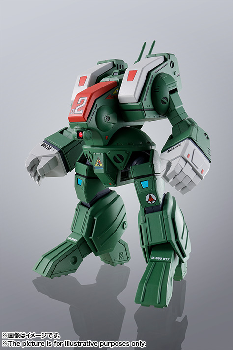 HI-METAL R MBR-07-MKII デストロイド・スパルタン