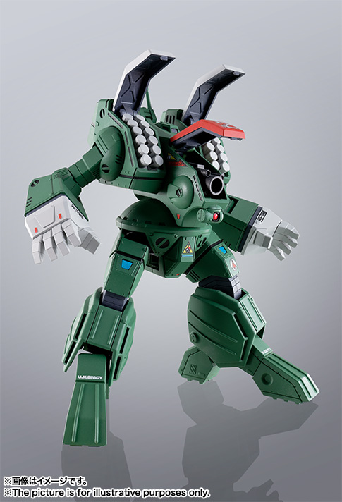 HI-METAL R MBR-07-MKII デストロイド・スパルタン
