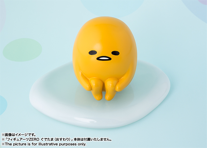 フィギュアーツZERO ぐでたま(ごろごろ)