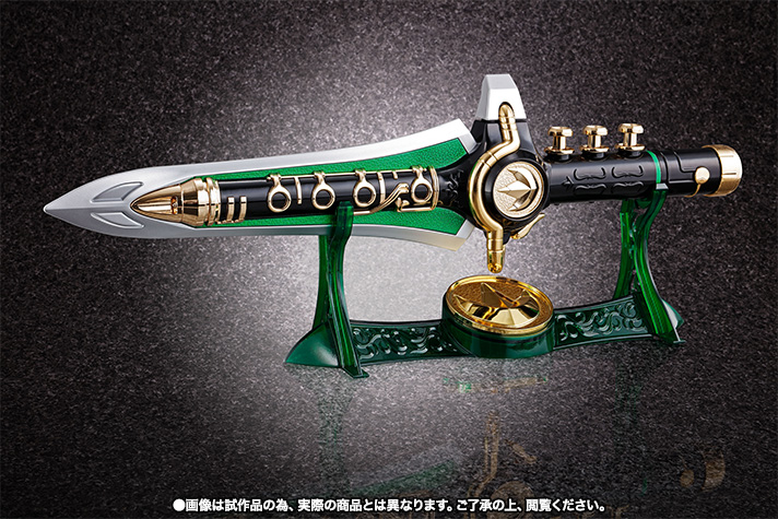 TAMASHII Lab ドラゴンシンフォニー 獣奏剣