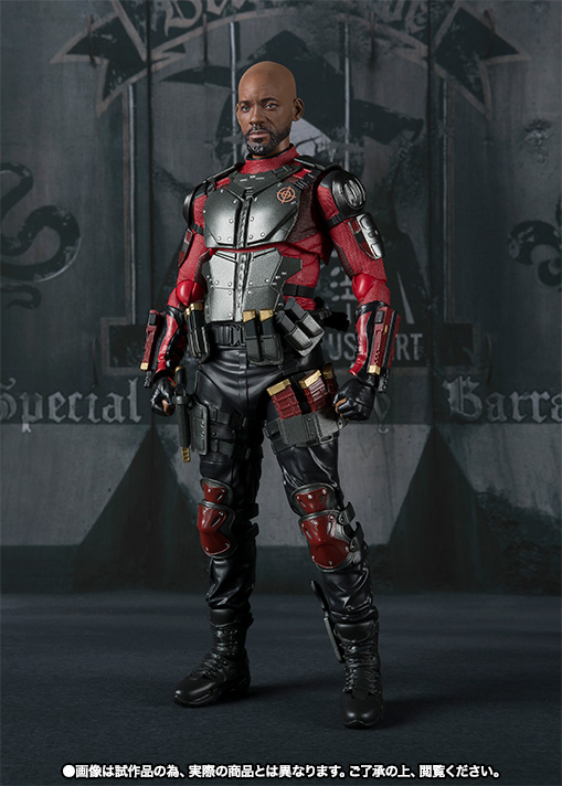 S.H.Figuarts デッドショット