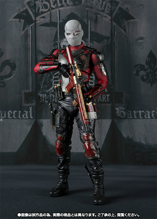 S.H.Figuarts デッドショット