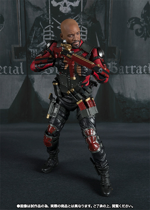 S.H.Figuarts デッドショット